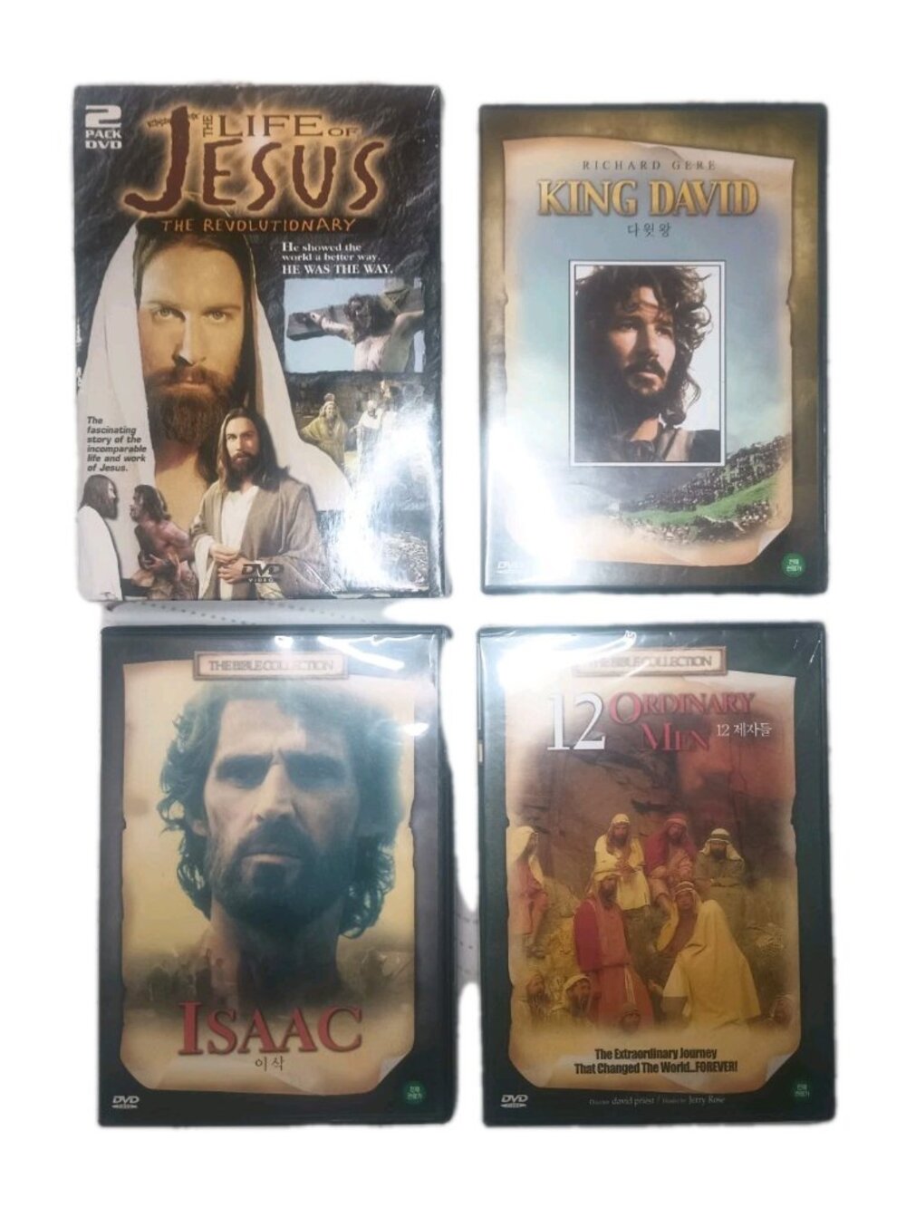 Lot of 5 Bible DVDs - 12 Ordinary Men (Sealed), King David, Isaac, Jesus 2-Pack